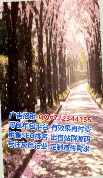 福山供卵水产工作室